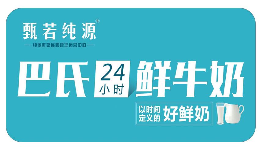 连接田野与餐桌 农副产品销售中的烟火气