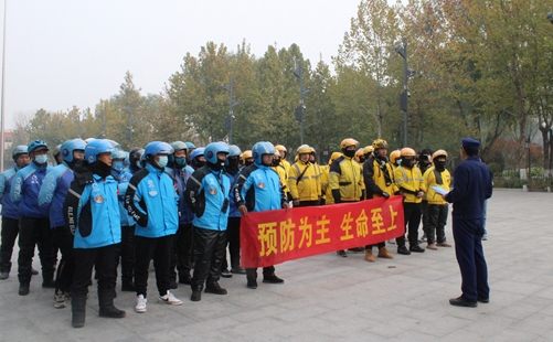 穿梭城市的骑士，守护安全的使者——保定市白沟新城消防救援大队外卖骑手志愿服务活动纪实